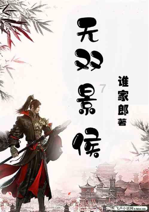 直到黎明